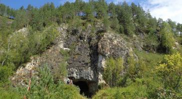 Entrance to Denisovan cave